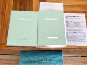 廿日市パッシブハウス