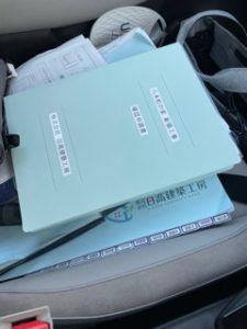 八本松に建つ、二世帯高気密高断熱