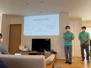 高気密高断熱の快適空調